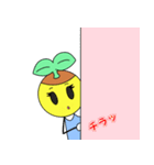 ぽっとちゃんスタンプ（3）（個別スタンプ：15）