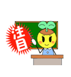 ぽっとちゃんスタンプ（3）（個別スタンプ：25）