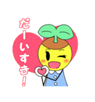 ぽっとちゃんスタンプ（3）（個別スタンプ：27）