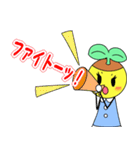 ぽっとちゃんスタンプ（3）（個別スタンプ：29）