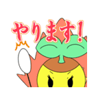 ぽっとちゃんスタンプ（3）（個別スタンプ：31）