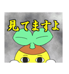 ぽっとちゃんスタンプ（3）（個別スタンプ：32）