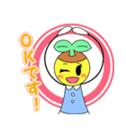 ぽっとちゃんスタンプ（3）（個別スタンプ：33）