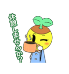 ぽっとちゃんスタンプ（3）（個別スタンプ：35）