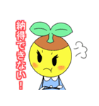 ぽっとちゃんスタンプ（3）（個別スタンプ：36）
