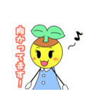 ぽっとちゃんスタンプ（3）（個別スタンプ：38）