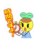 ぽっとちゃんスタンプ（3）（個別スタンプ：39）