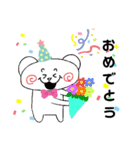 くまだもん（個別スタンプ：3）