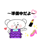 くまだもん（個別スタンプ：6）