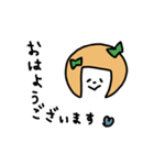 おかっぱ少女の日常会話（個別スタンプ：2）