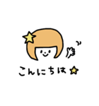 おかっぱ少女の日常会話（個別スタンプ：6）