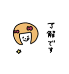 おかっぱ少女の日常会話（個別スタンプ：8）