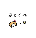 おかっぱ少女の日常会話（個別スタンプ：10）