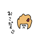 おかっぱ少女の日常会話（個別スタンプ：15）