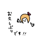 おかっぱ少女の日常会話（個別スタンプ：17）