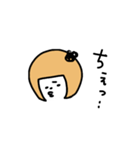 おかっぱ少女の日常会話（個別スタンプ：19）