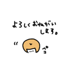 おかっぱ少女の日常会話（個別スタンプ：22）