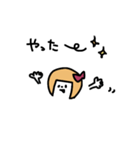 おかっぱ少女の日常会話（個別スタンプ：30）
