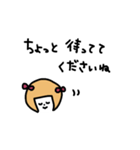 おかっぱ少女の日常会話（個別スタンプ：31）