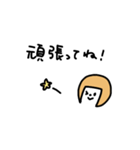 おかっぱ少女の日常会話（個別スタンプ：33）