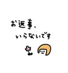 おかっぱ少女の日常会話（個別スタンプ：36）