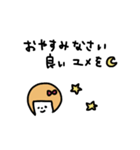 おかっぱ少女の日常会話（個別スタンプ：37）