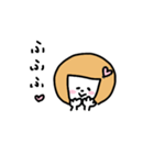 おかっぱ少女の日常会話（個別スタンプ：40）