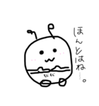 秋ピヨファンシリーズだよぉん（個別スタンプ：1）