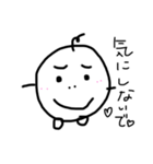 秋ピヨファンシリーズだよぉん（個別スタンプ：5）