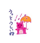 熊のピンキー（個別スタンプ：2）