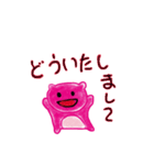 熊のピンキー（個別スタンプ：19）