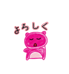 熊のピンキー（個別スタンプ：23）