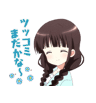 ご注文はうさぎですか？？ 千夜スタンプ（個別スタンプ：37）