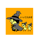 ハロウィンPIYOKOCHANNN（個別スタンプ：7）