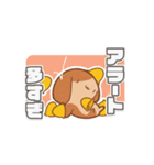 バリーくんのアラート対応（個別スタンプ：1）