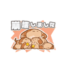 バリーくんのアラート対応（個別スタンプ：4）