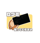 バリーくんのアラート対応（個別スタンプ：7）