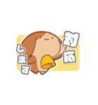 バリーくんのアラート対応（個別スタンプ：11）