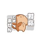 バリーくんのアラート対応（個別スタンプ：13）