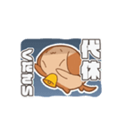 バリーくんのアラート対応（個別スタンプ：14）
