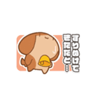バリーくんのアラート対応（個別スタンプ：16）