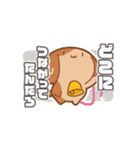 バリーくんのアラート対応（個別スタンプ：18）