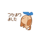 バリーくんのアラート対応（個別スタンプ：20）