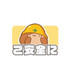 バリーくんのアラート対応（個別スタンプ：21）