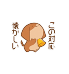 バリーくんのアラート対応（個別スタンプ：23）