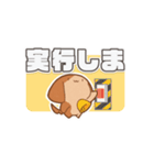 バリーくんのアラート対応（個別スタンプ：31）