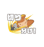 バリーくんのアラート対応（個別スタンプ：33）