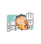 バリーくんのアラート対応（個別スタンプ：38）