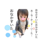 crazy-family（個別スタンプ：11）