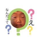 crazy-family（個別スタンプ：13）
